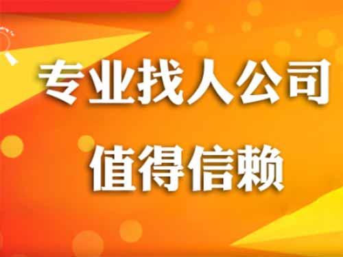 江城侦探需要多少时间来解决一起离婚调查